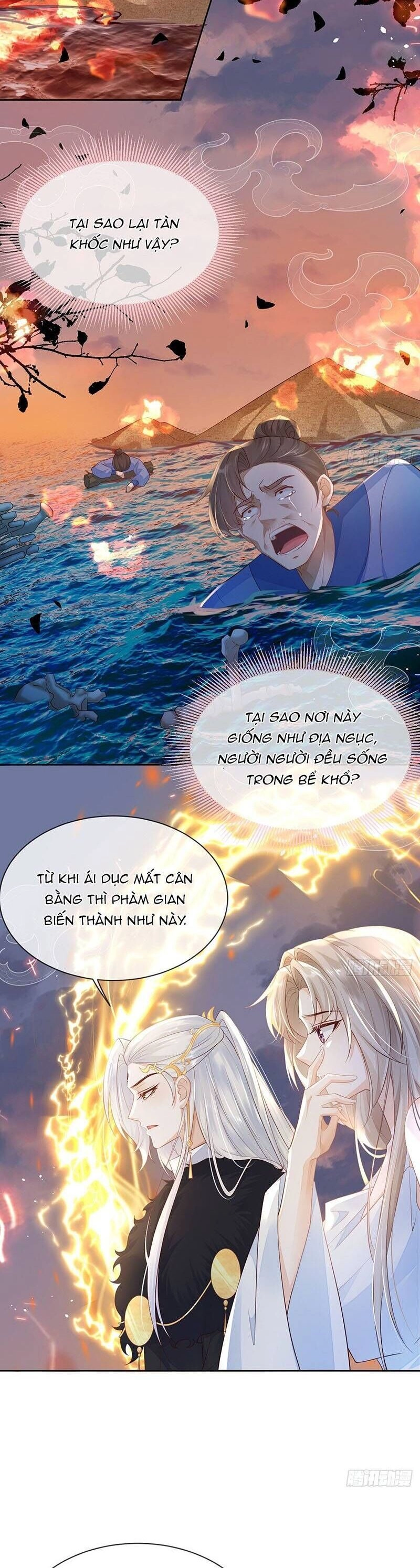 Ái Dục Cửu Tiêu Chapter 15 - 2