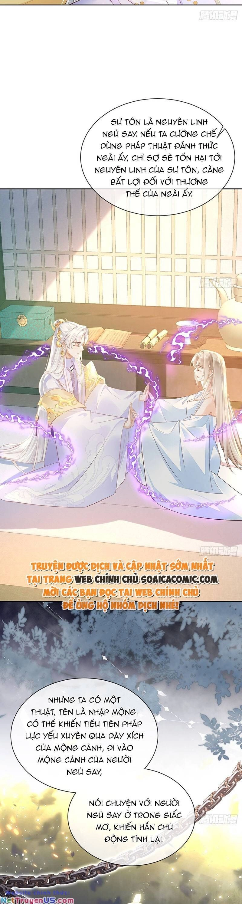 Ái Dục Cửu Tiêu Chapter 15 - 5