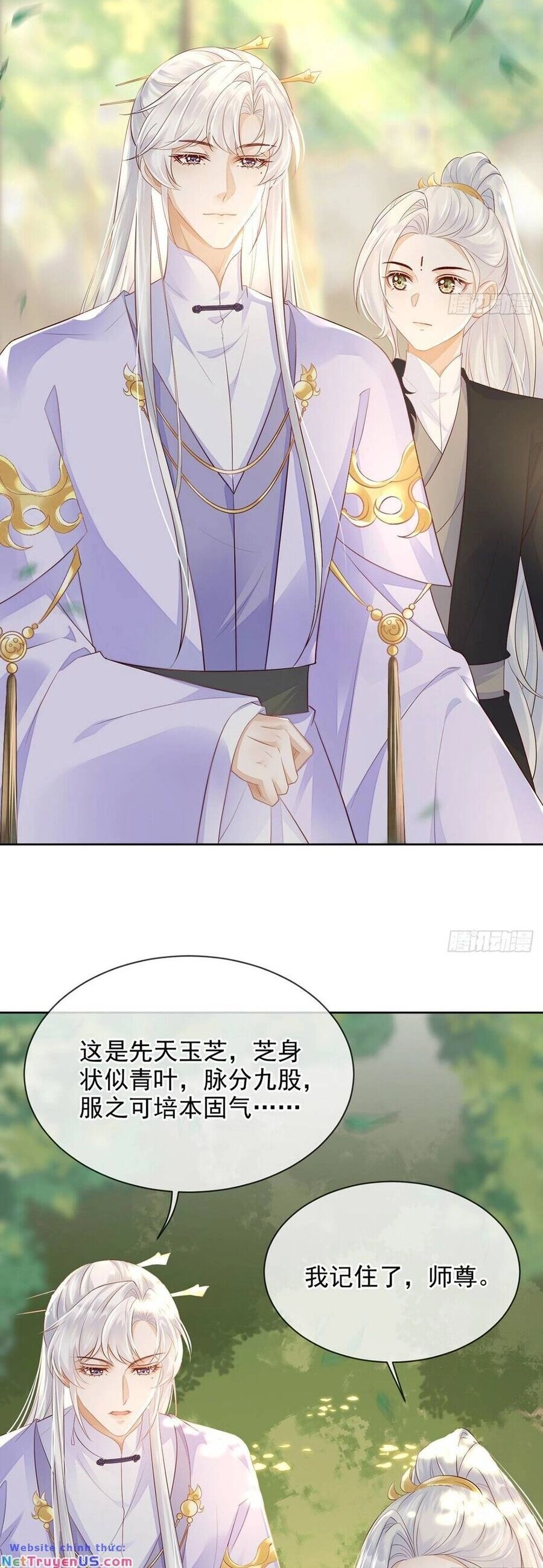 Ái Dục Cửu Tiêu Chapter 15 - 12