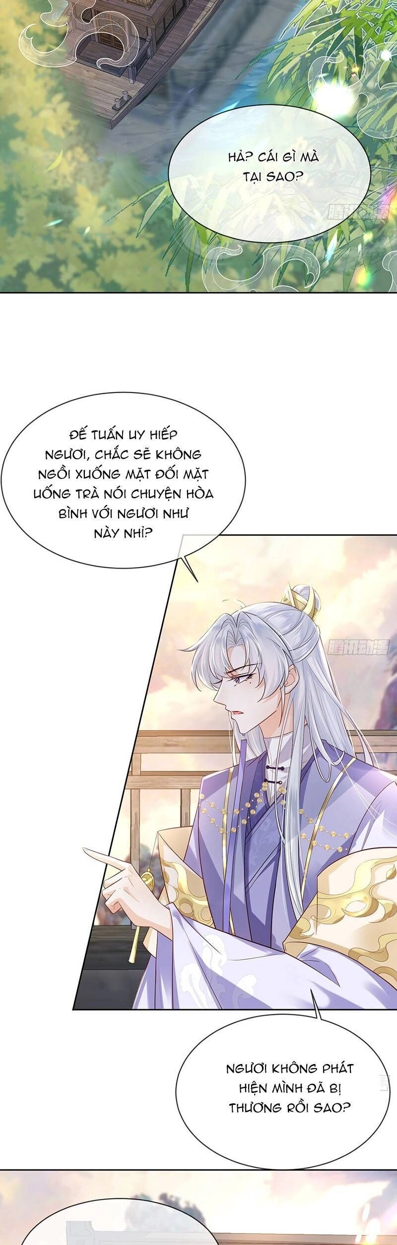 Ái Dục Cửu Tiêu Chapter 15 - 17