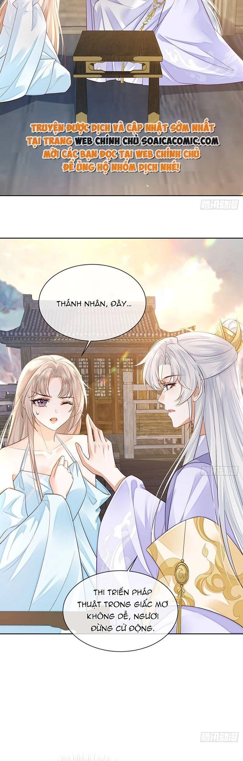 Ái Dục Cửu Tiêu Chapter 15 - 19