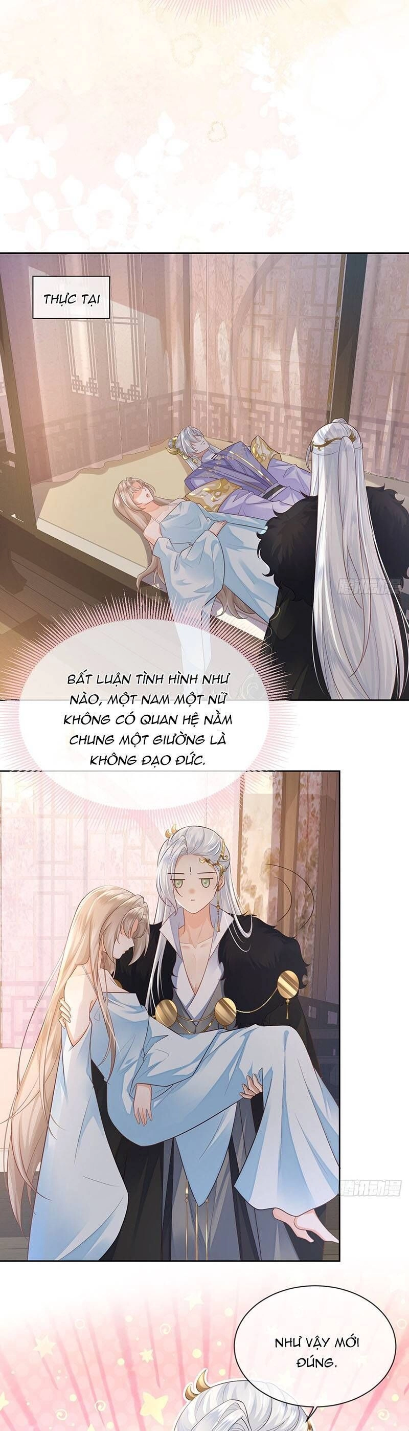 Ái Dục Cửu Tiêu Chapter 16 - 1