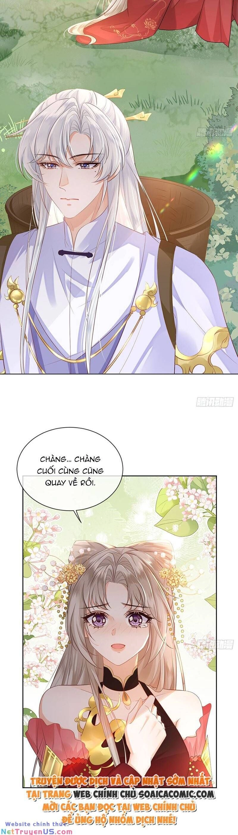 Ái Dục Cửu Tiêu Chapter 16 - 5