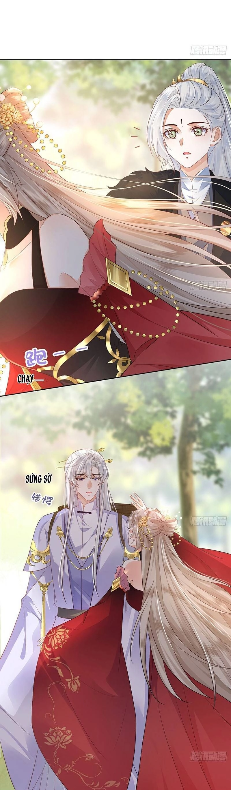 Ái Dục Cửu Tiêu Chapter 16 - 6