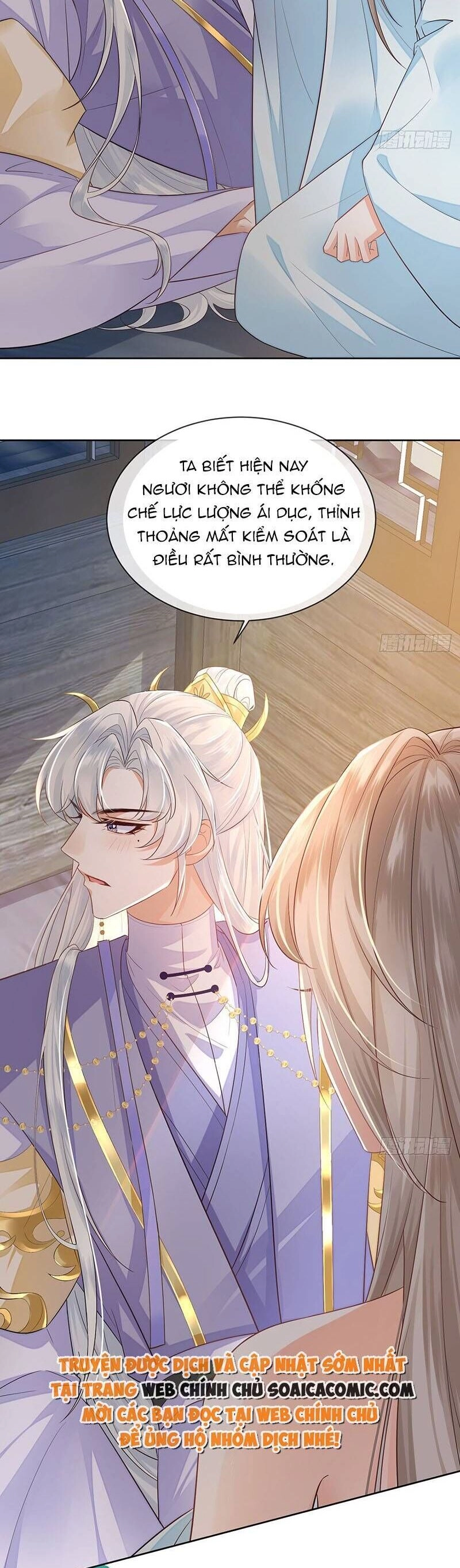 Ái Dục Cửu Tiêu Chapter 16 - 9