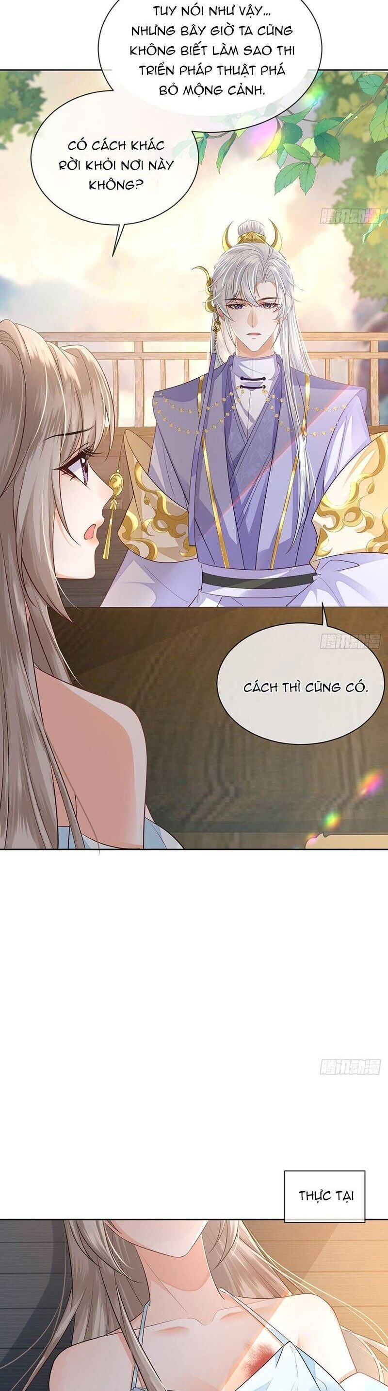 Ái Dục Cửu Tiêu Chapter 16 - 13