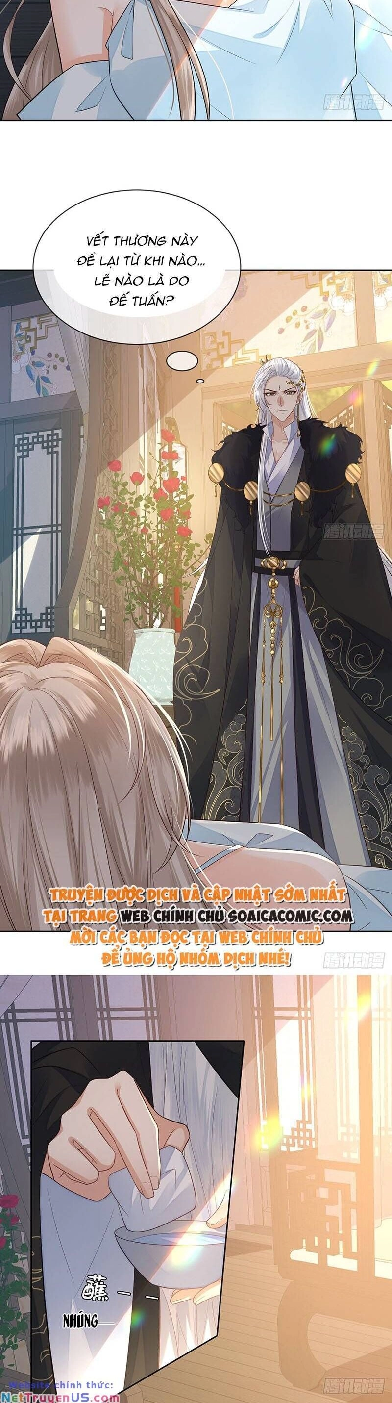 Ái Dục Cửu Tiêu Chapter 16 - 14