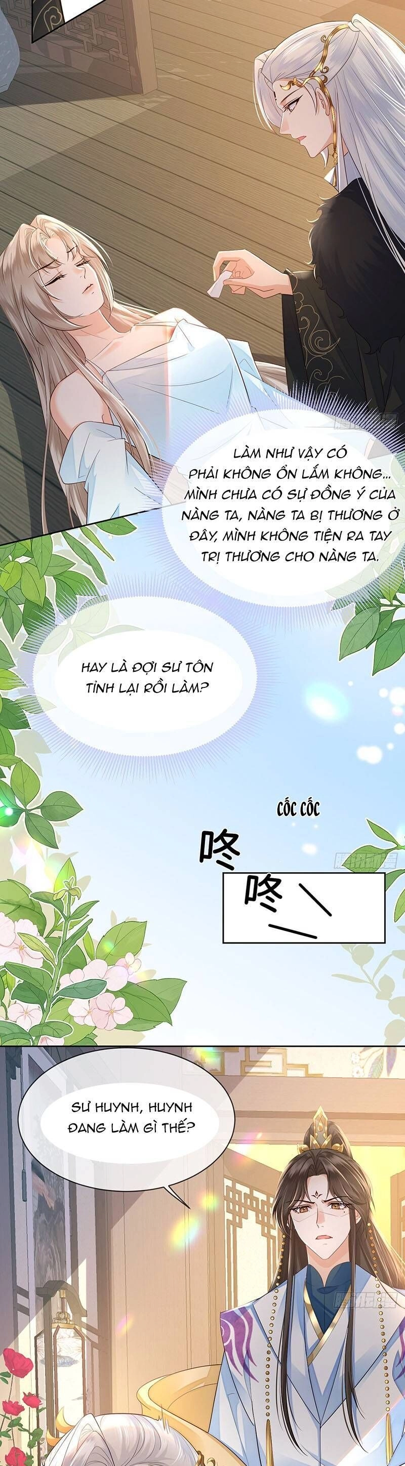 Ái Dục Cửu Tiêu Chapter 16 - 15