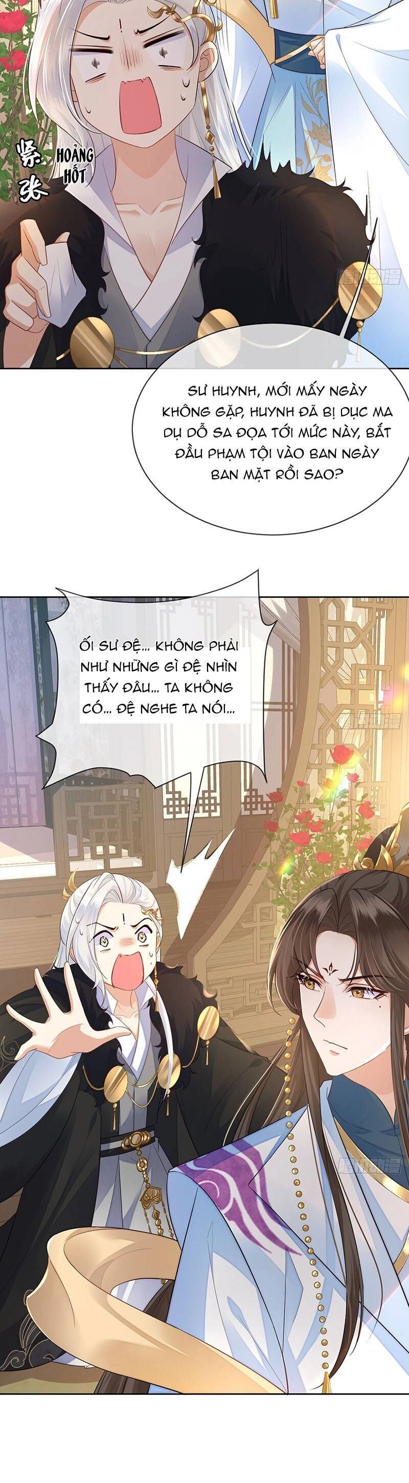 Ái Dục Cửu Tiêu Chapter 16 - 16