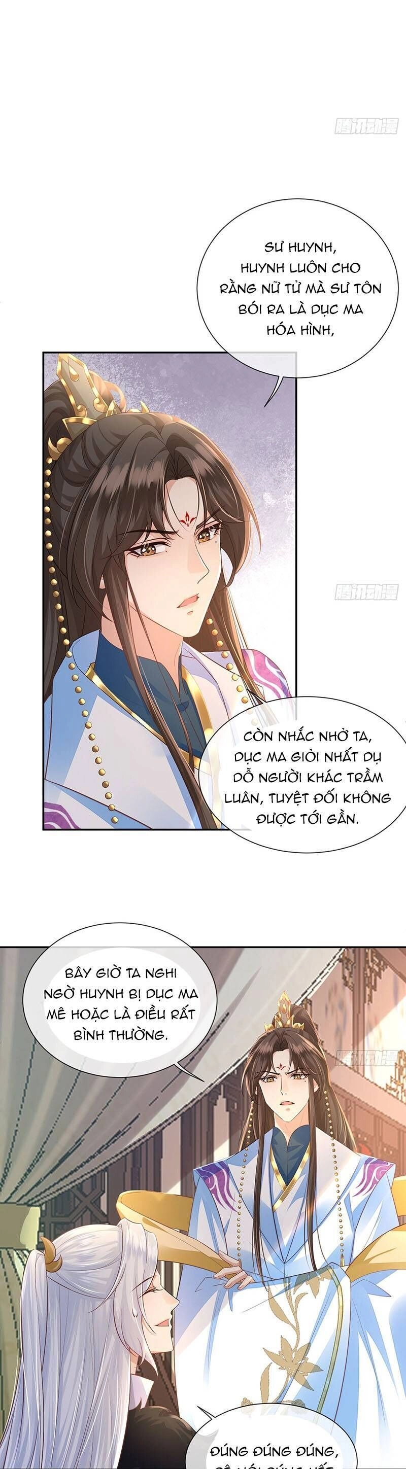 Ái Dục Cửu Tiêu Chapter 16 - 17