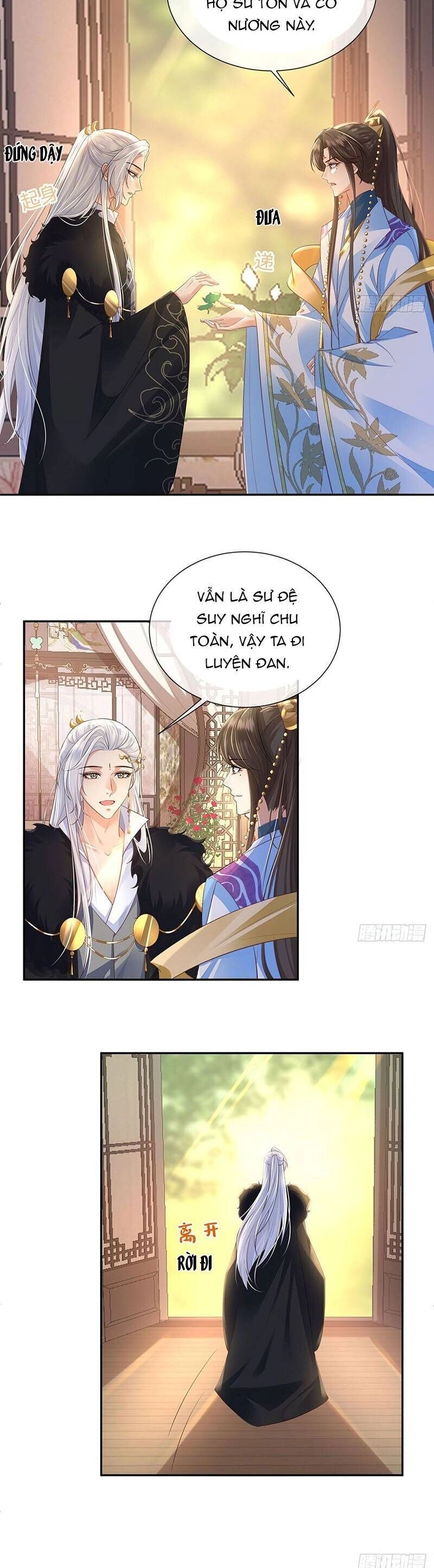 Ái Dục Cửu Tiêu Chapter 17 - 2