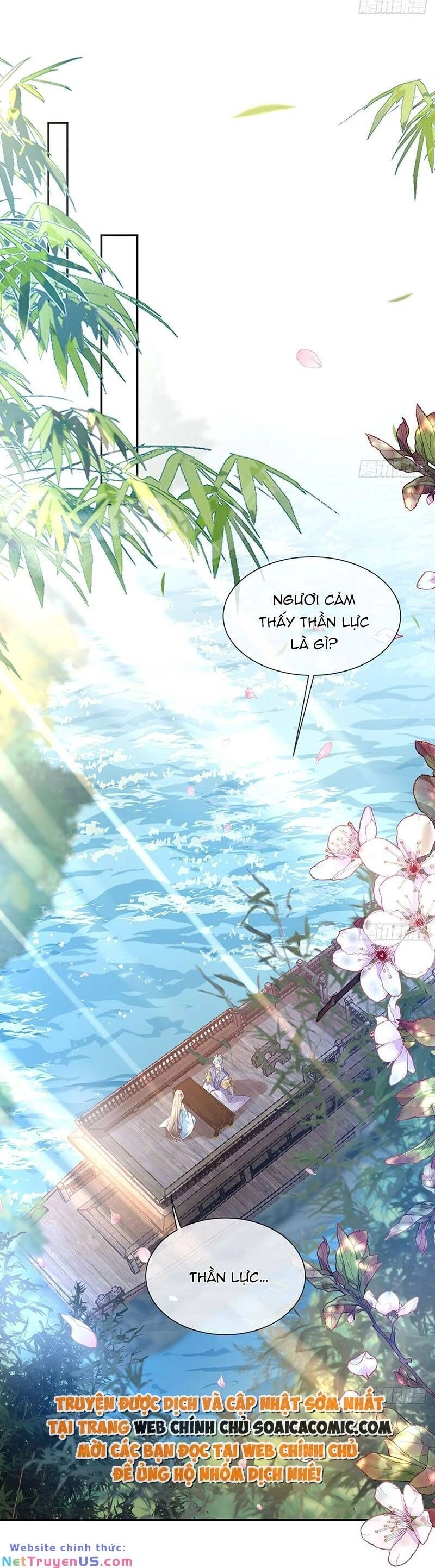 Ái Dục Cửu Tiêu Chapter 17 - 5