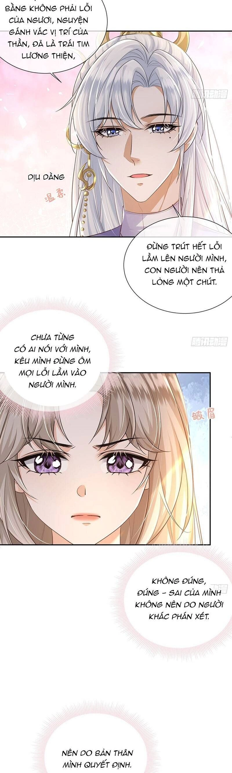 Ái Dục Cửu Tiêu Chapter 17 - 8
