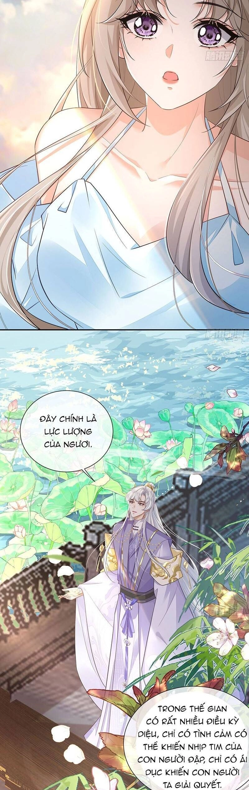 Ái Dục Cửu Tiêu Chapter 17 - 12