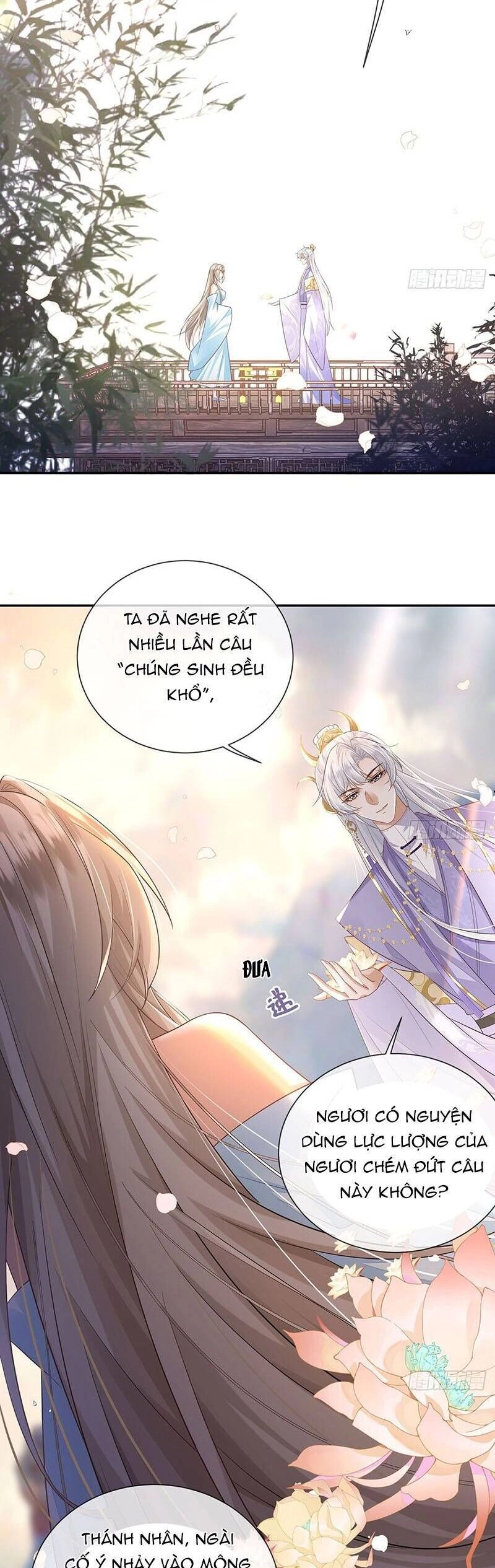 Ái Dục Cửu Tiêu Chapter 17 - 14