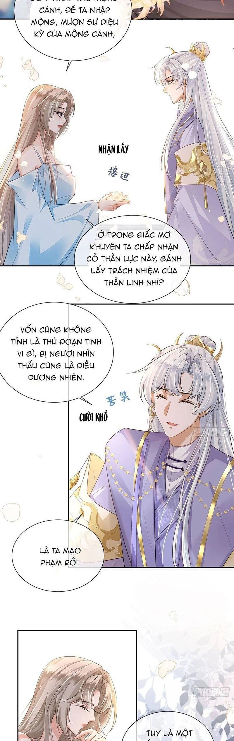 Ái Dục Cửu Tiêu Chapter 17 - 15