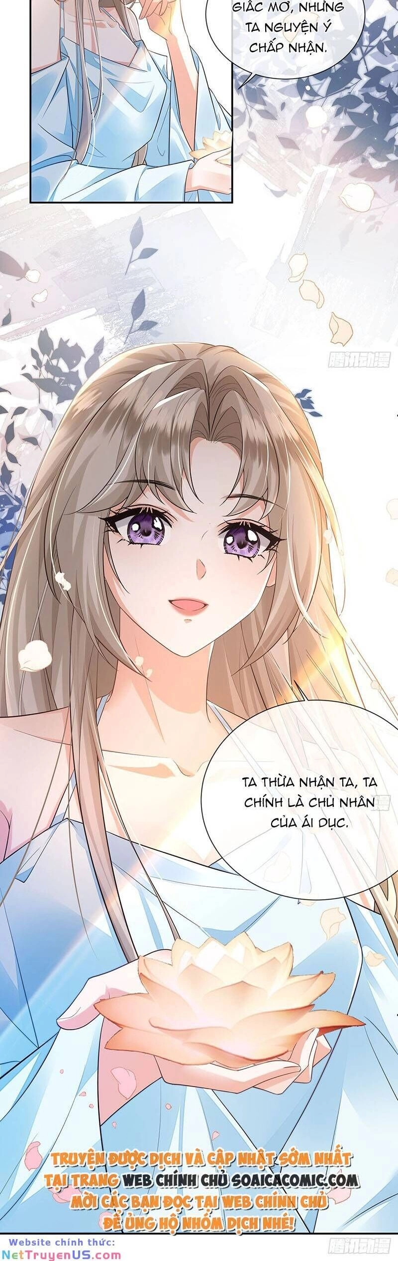 Ái Dục Cửu Tiêu Chapter 17 - 16