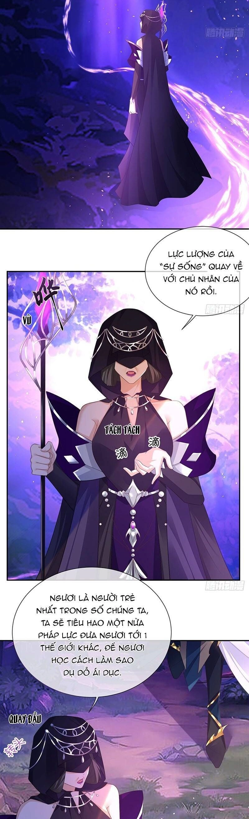 Ái Dục Cửu Tiêu Chapter 18 - 5