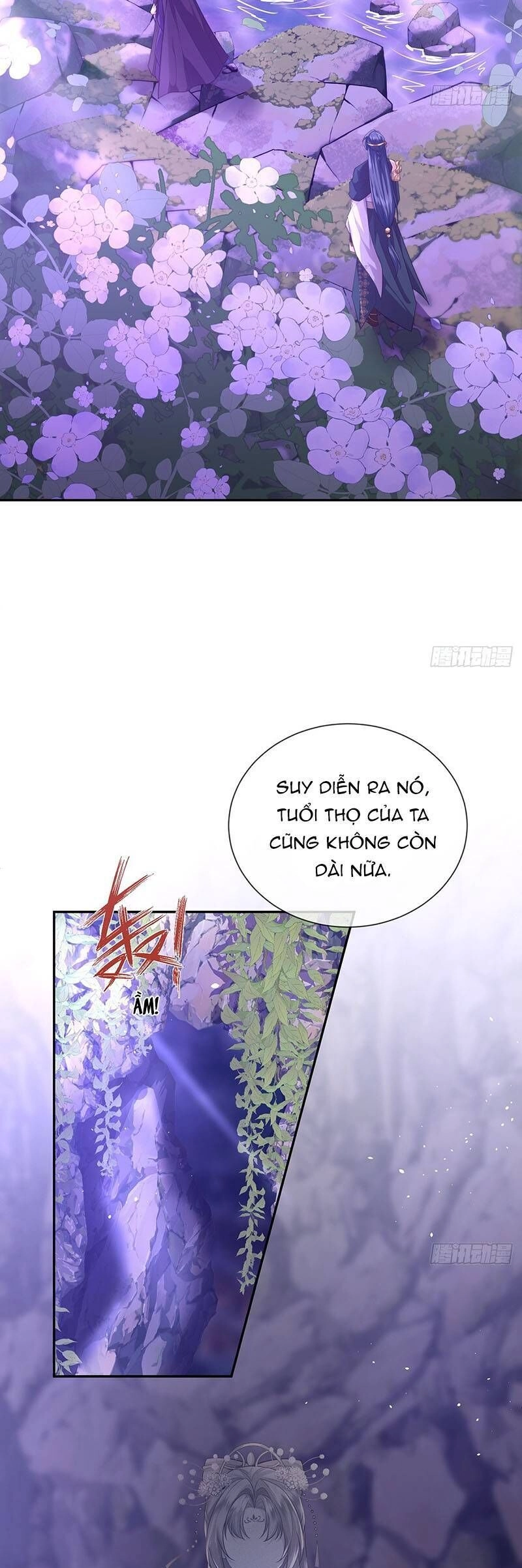 Ái Dục Cửu Tiêu Chapter 18 - 12