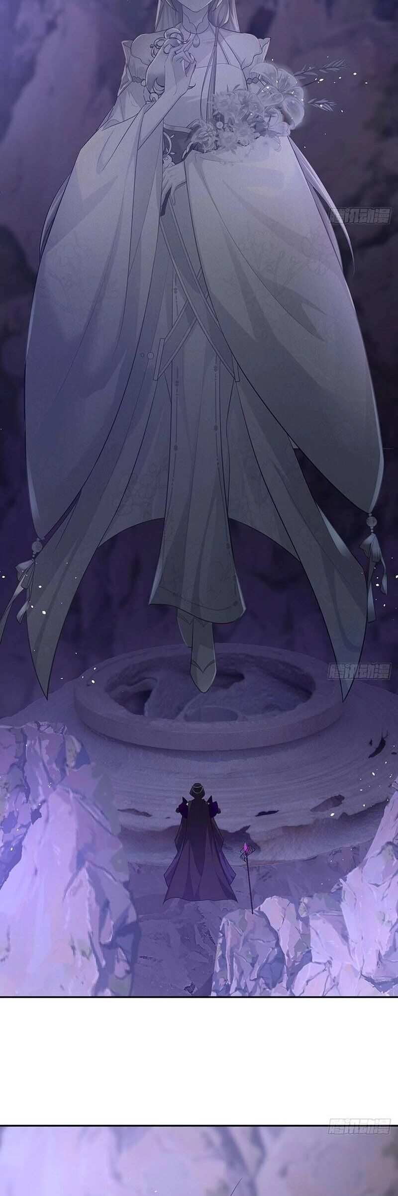 Ái Dục Cửu Tiêu Chapter 18 - 13