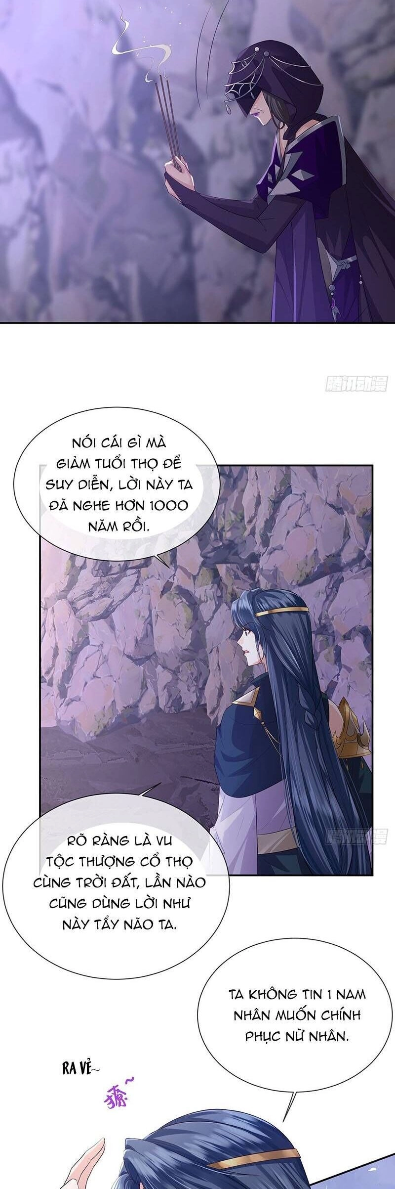 Ái Dục Cửu Tiêu Chapter 18 - 14