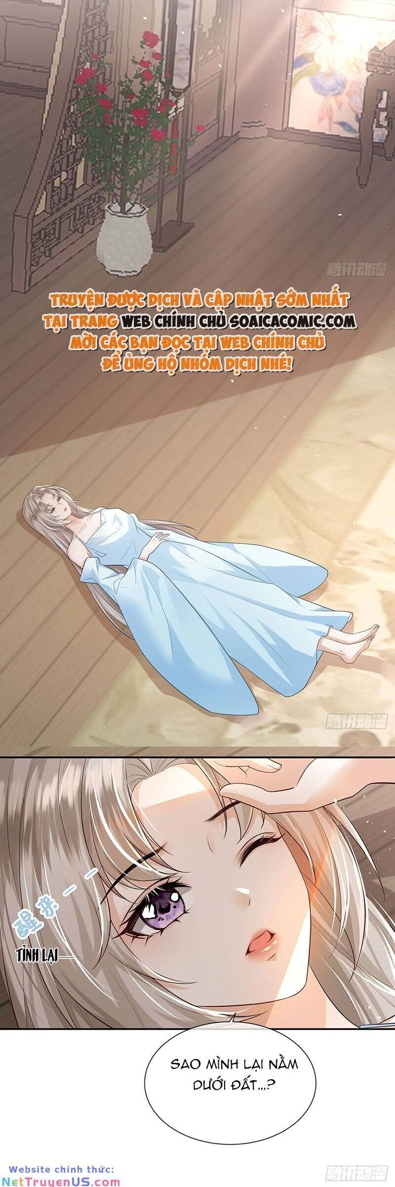 Ái Dục Cửu Tiêu Chapter 18 - 16