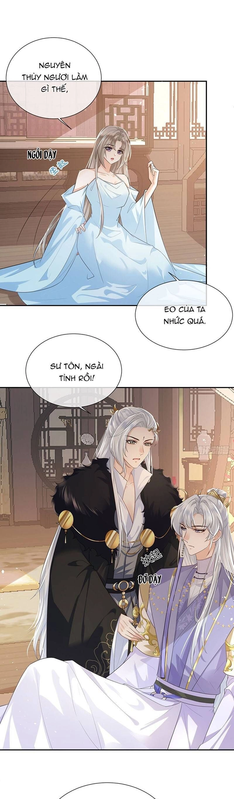 Ái Dục Cửu Tiêu Chapter 19 - 1