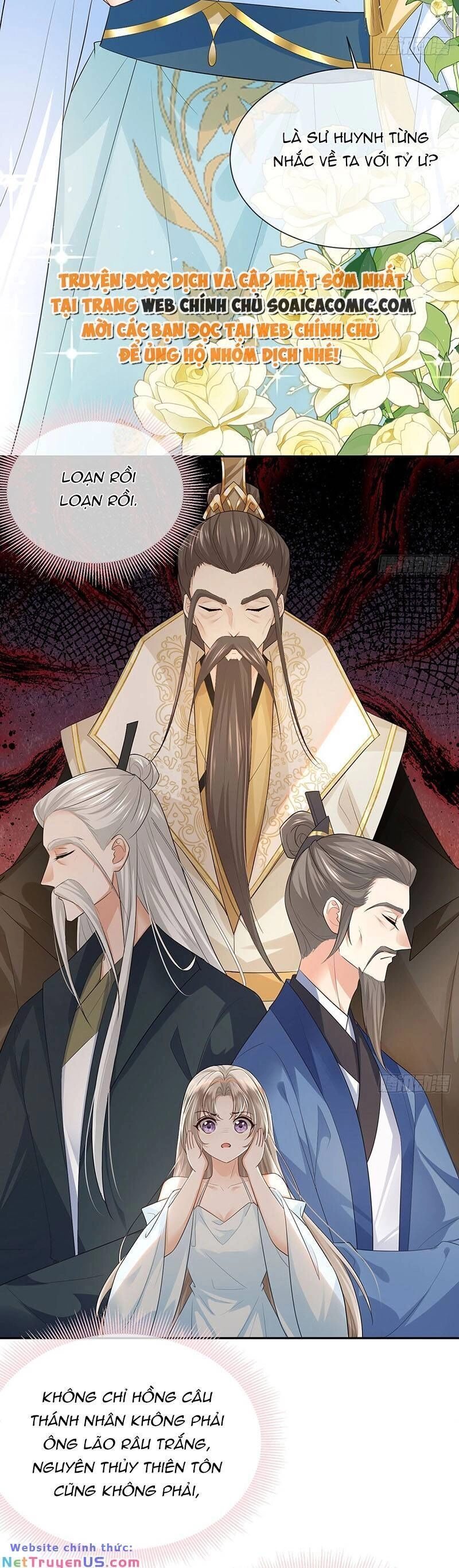 Ái Dục Cửu Tiêu Chapter 19 - 5