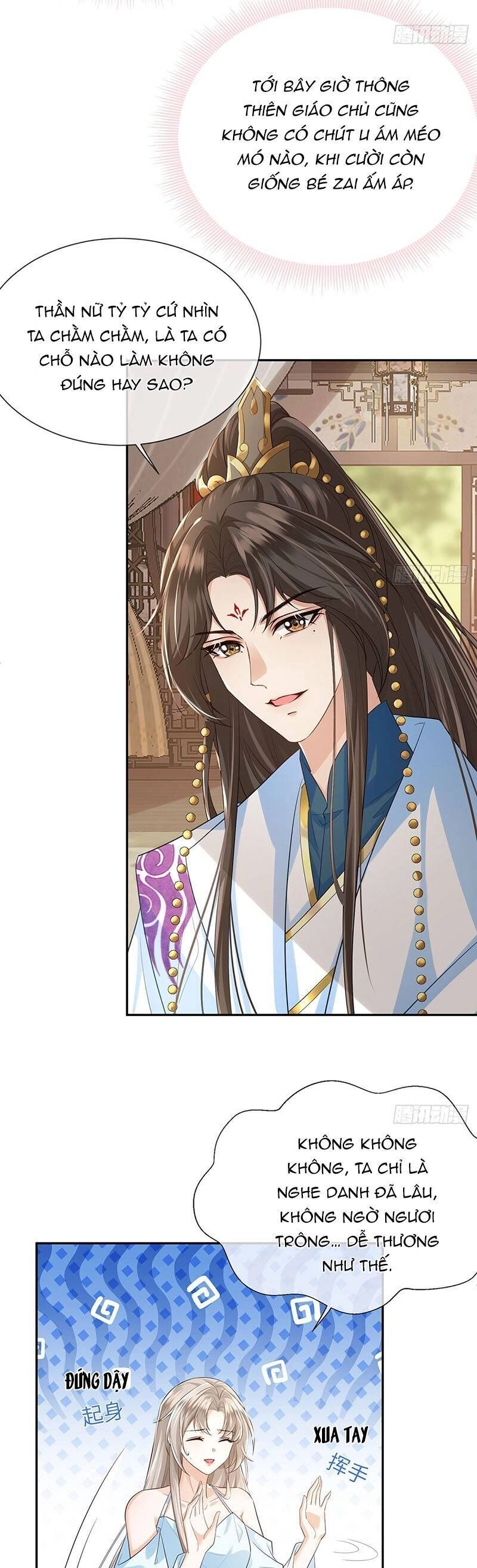 Ái Dục Cửu Tiêu Chapter 19 - 6