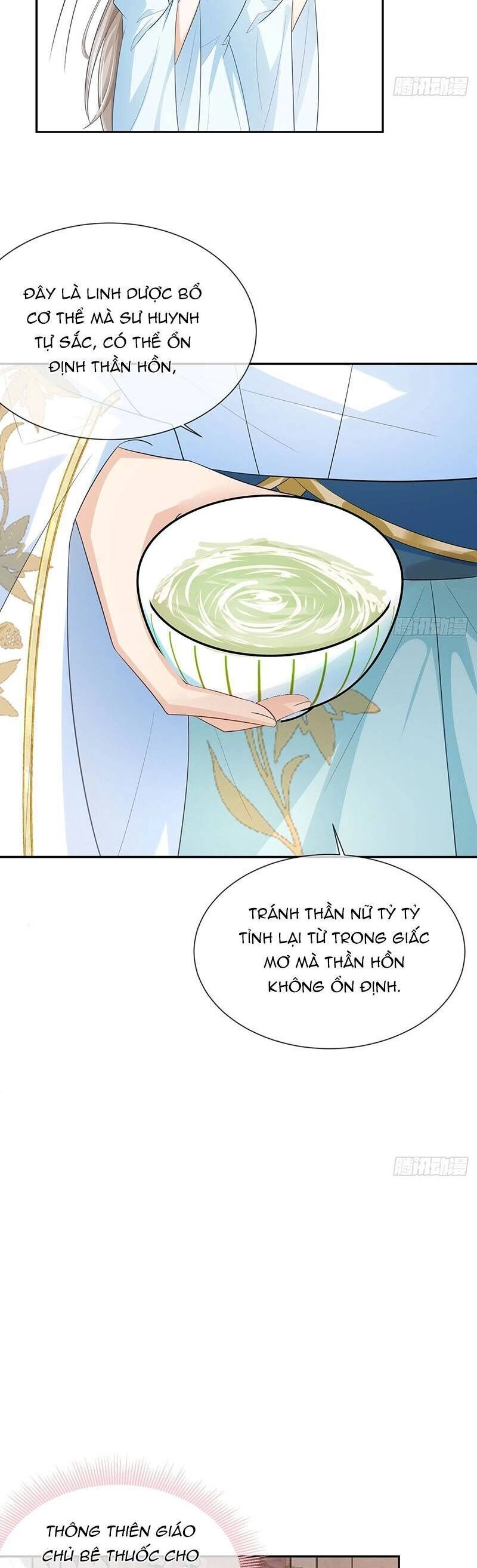 Ái Dục Cửu Tiêu Chapter 19 - 7