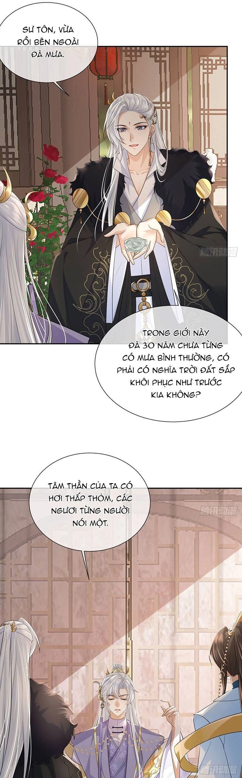 Ái Dục Cửu Tiêu Chapter 19 - 11