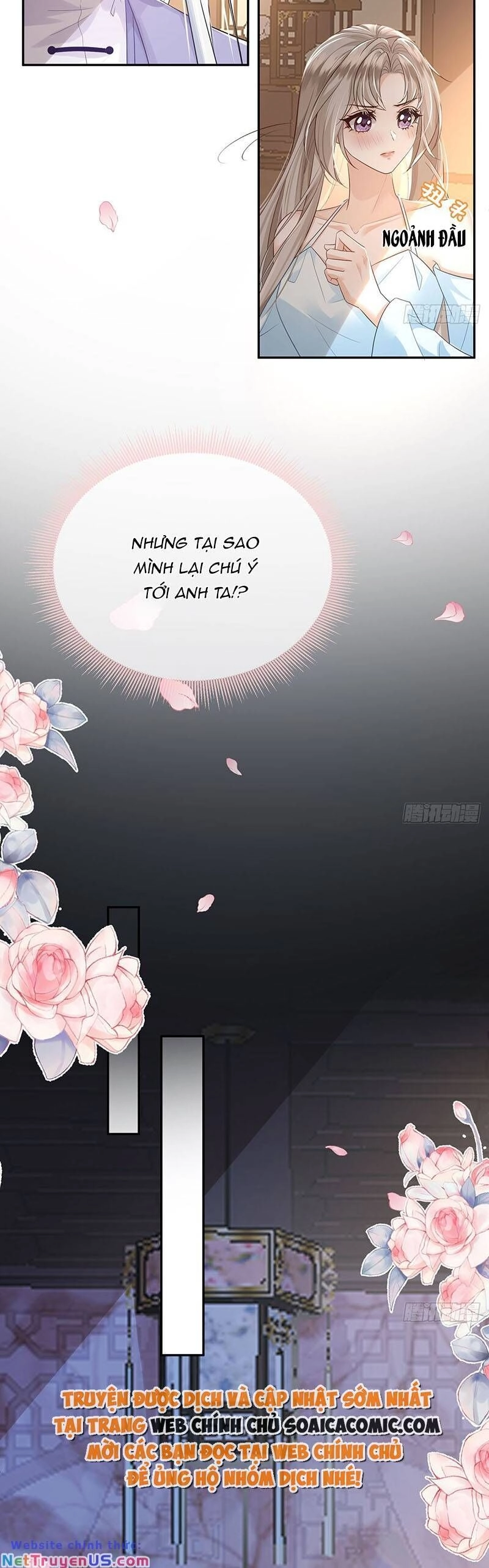 Ái Dục Cửu Tiêu Chapter 19 - 15