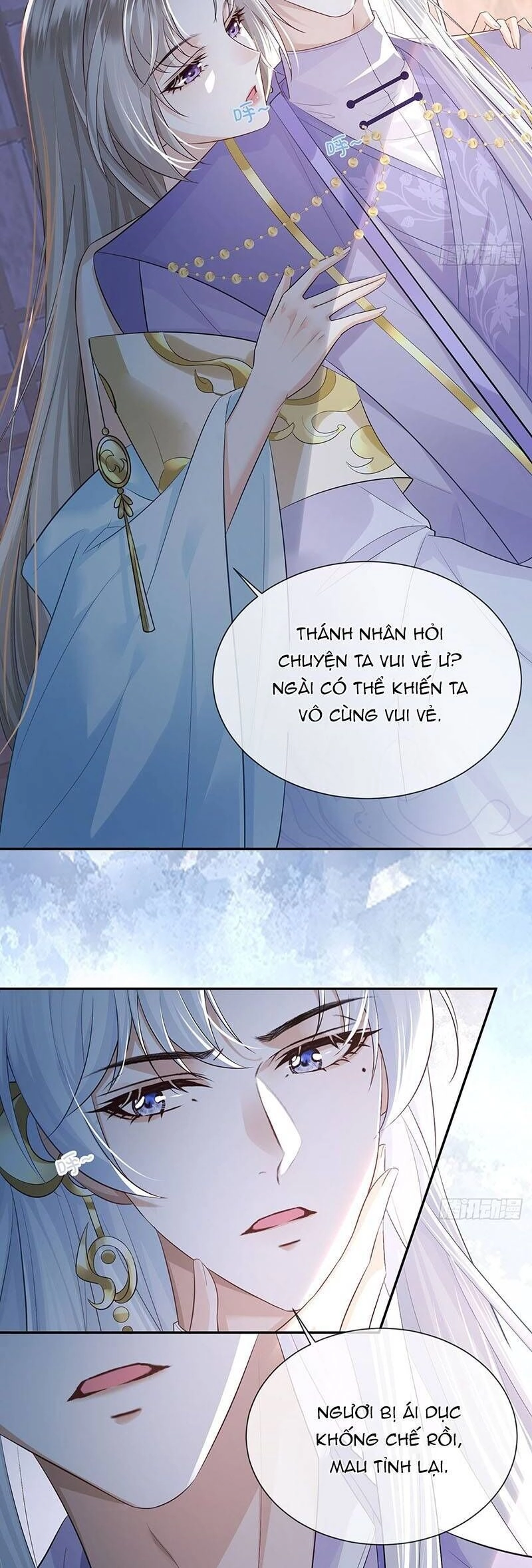 Ái Dục Cửu Tiêu Chapter 19 - 18