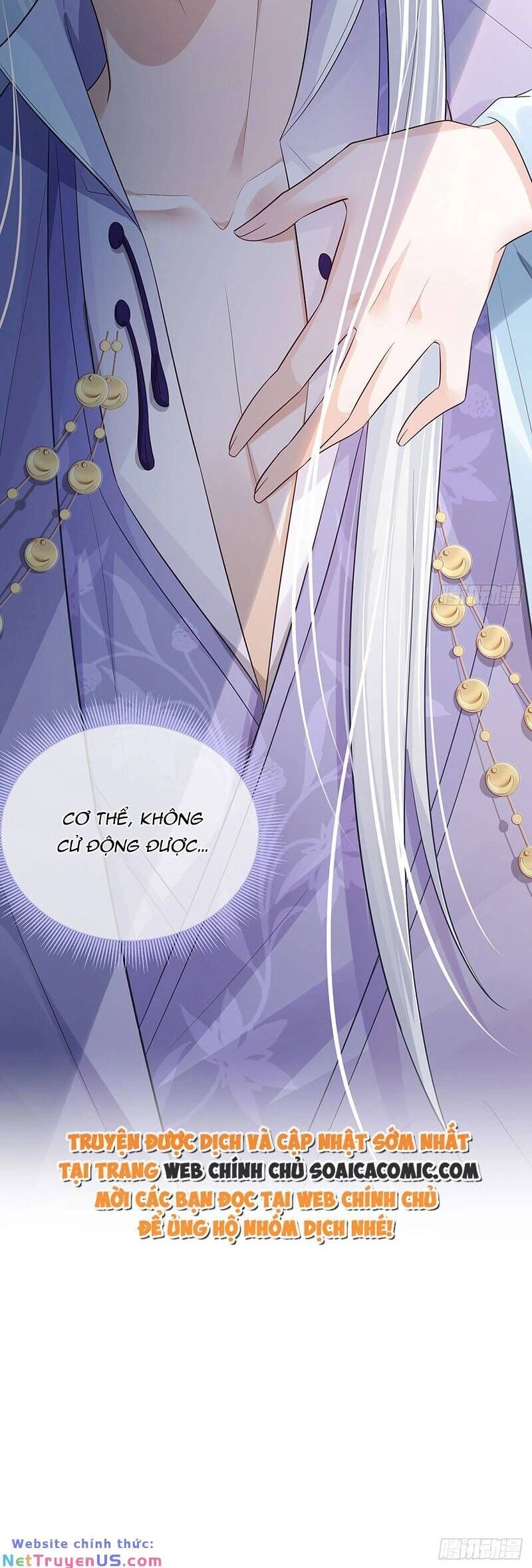 Ái Dục Cửu Tiêu Chapter 19 - 19