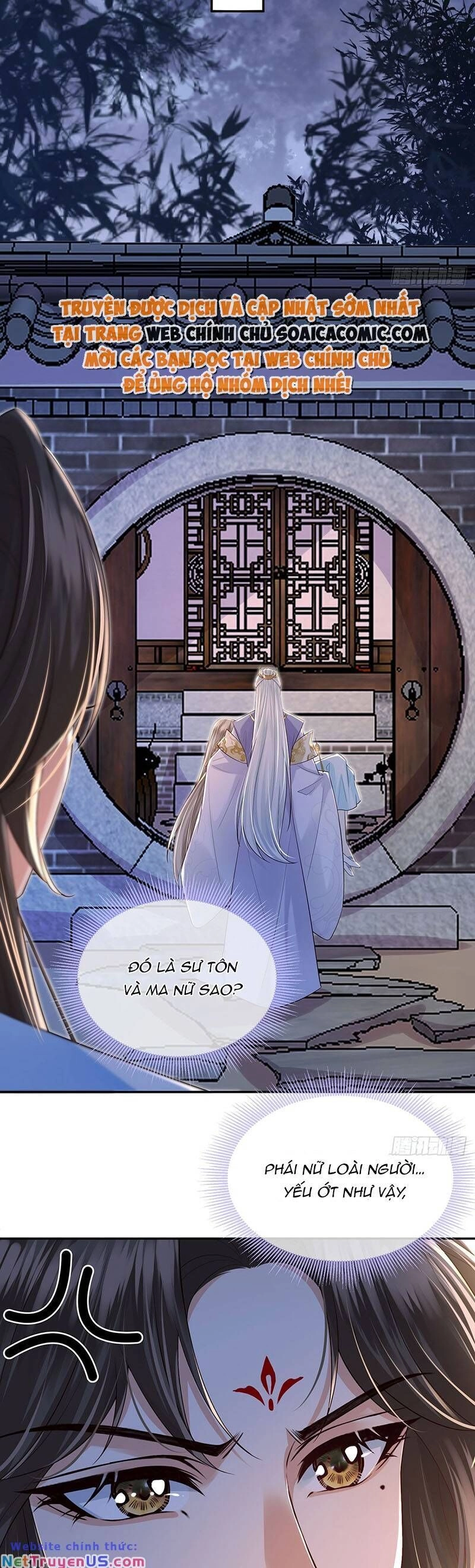 Ái Dục Cửu Tiêu Chapter 20 - 12