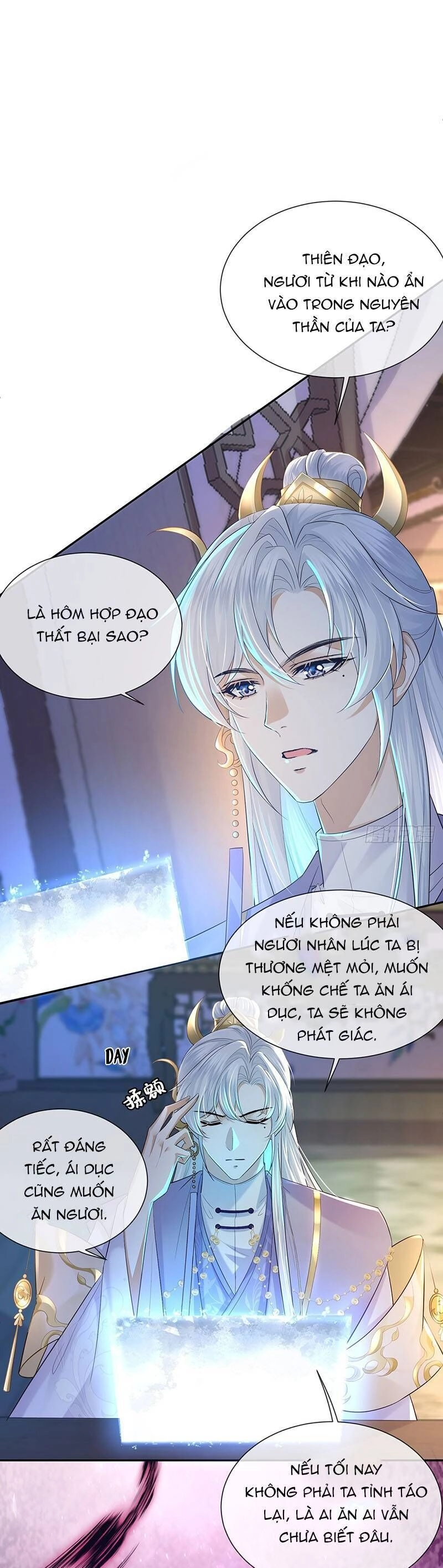 Ái Dục Cửu Tiêu Chapter 21 - 1