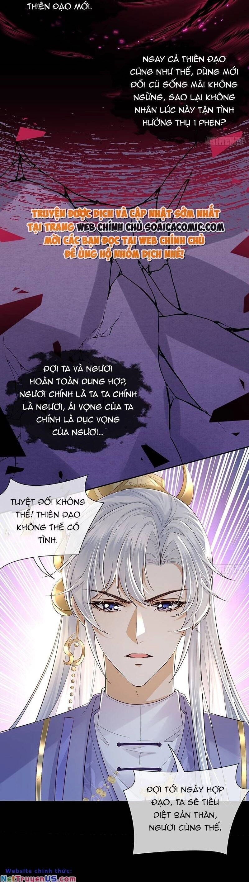 Ái Dục Cửu Tiêu Chapter 21 - 5