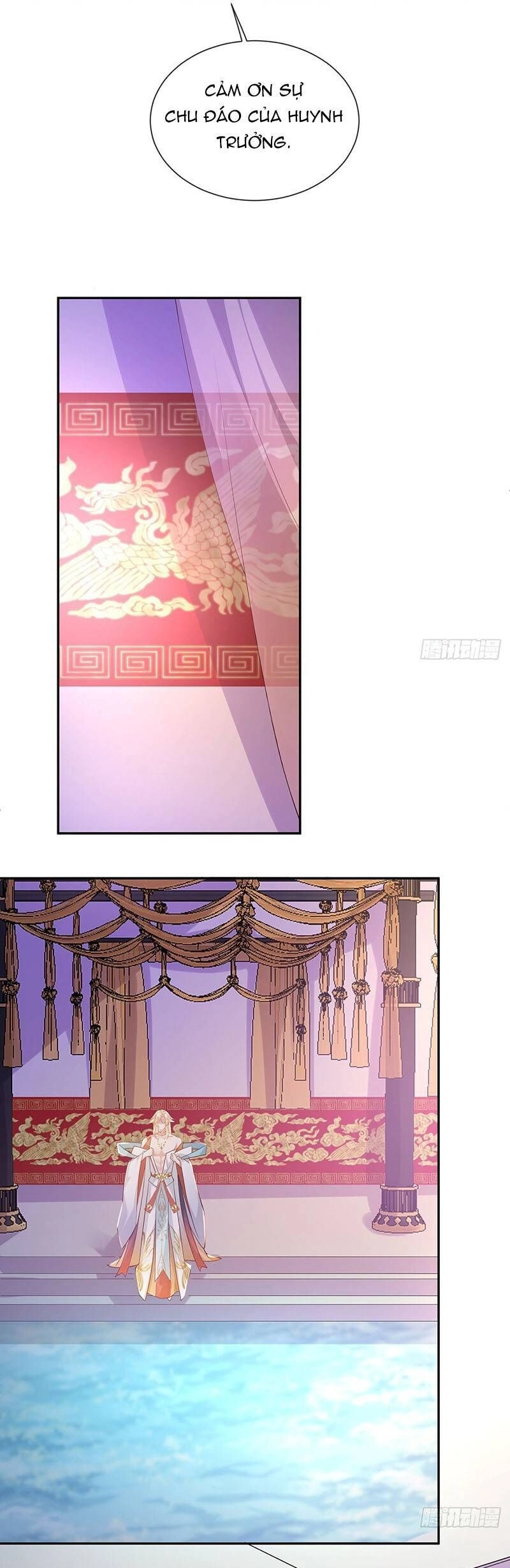 Ái Dục Cửu Tiêu Chapter 21 - 11