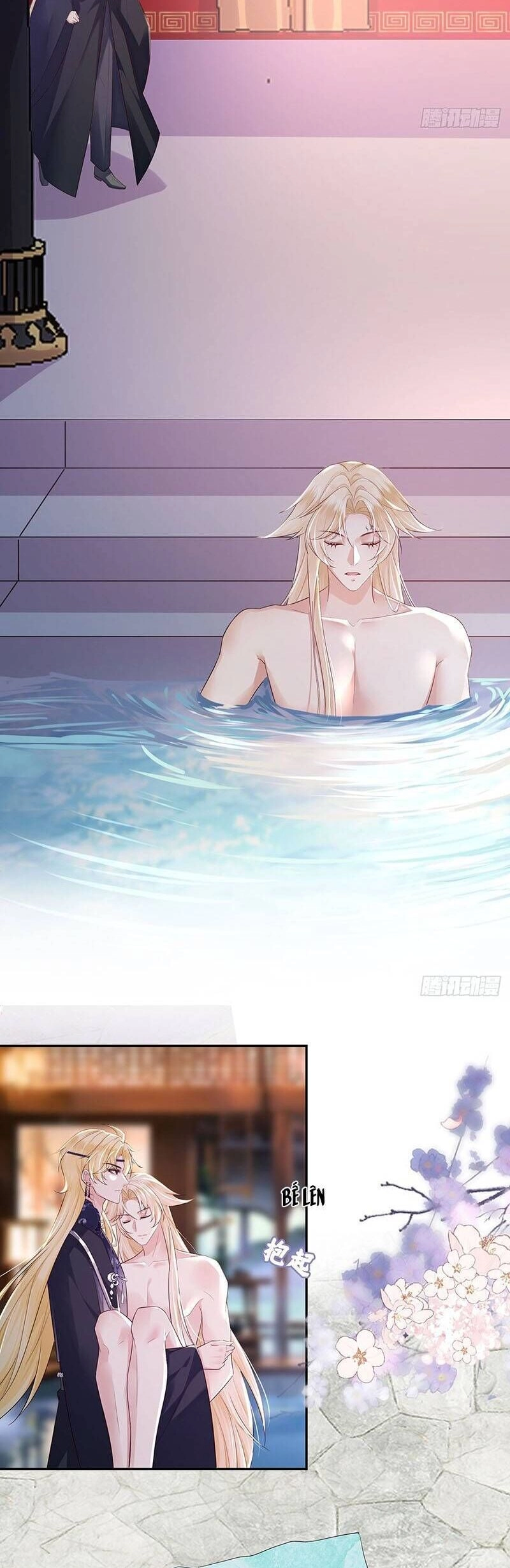 Ái Dục Cửu Tiêu Chapter 21 - 13