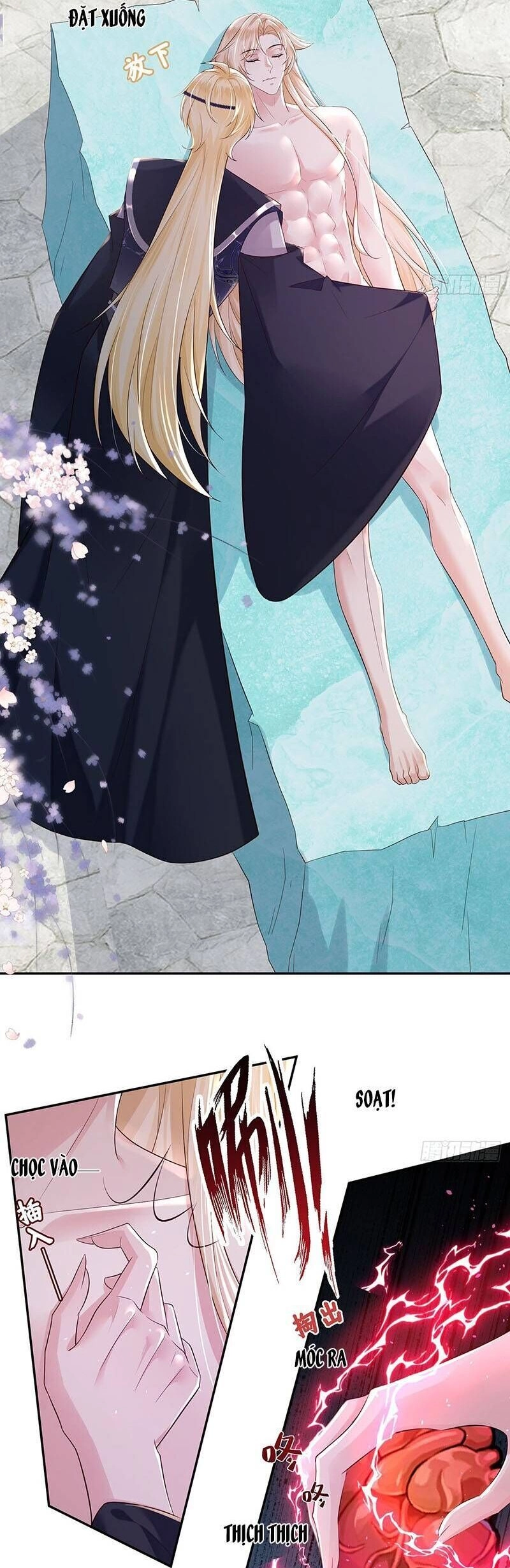 Ái Dục Cửu Tiêu Chapter 21 - 14