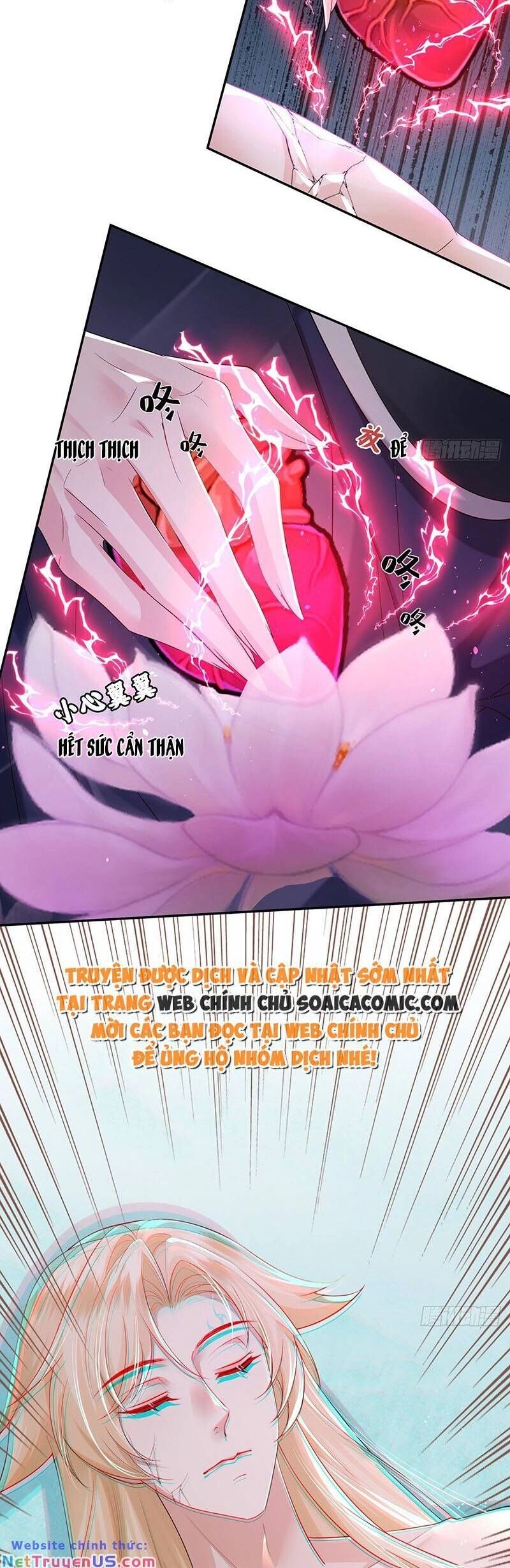 Ái Dục Cửu Tiêu Chapter 21 - 15