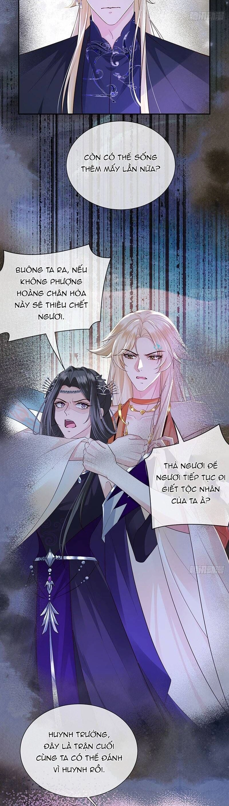 Ái Dục Cửu Tiêu Chapter 22 - 2