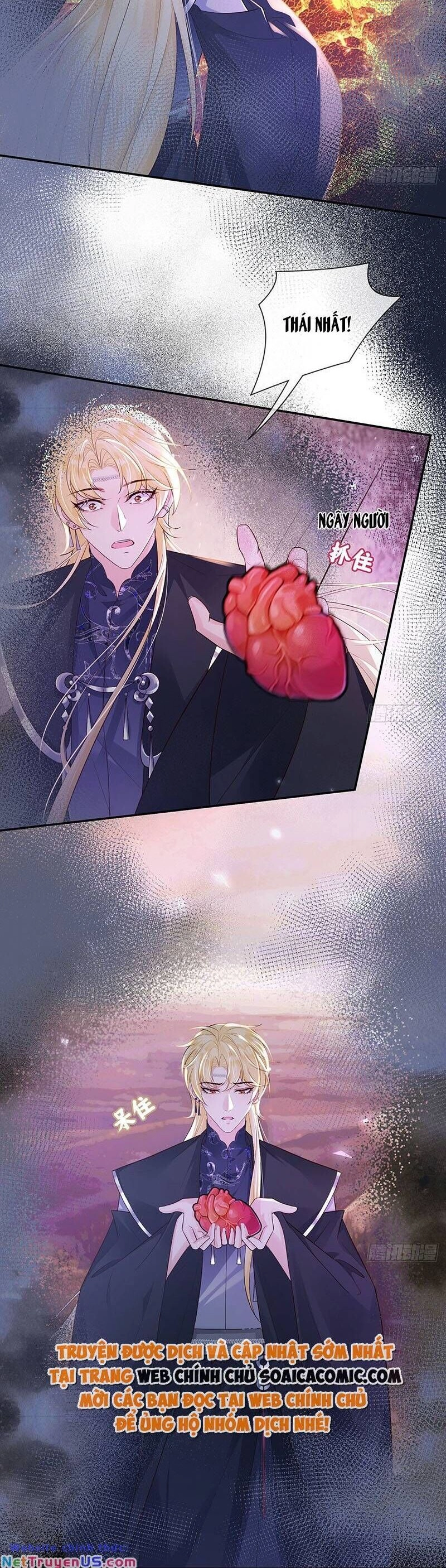 Ái Dục Cửu Tiêu Chapter 22 - 5