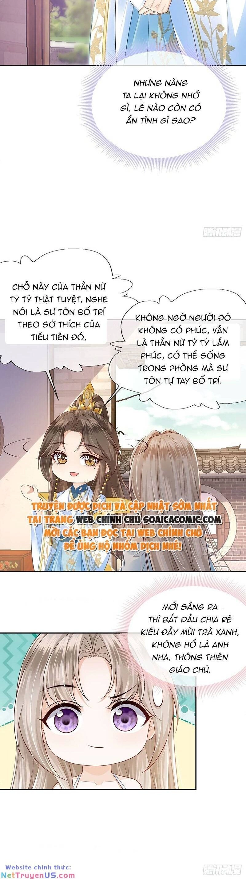 Ái Dục Cửu Tiêu Chapter 22 - 17