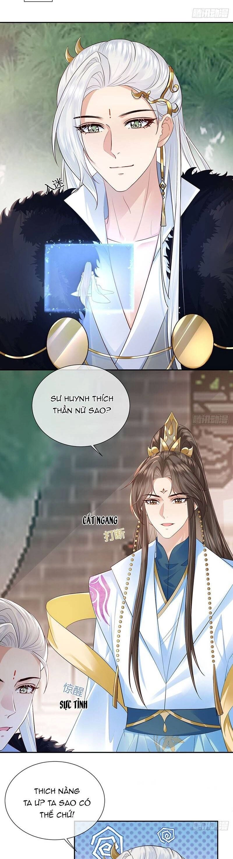 Ái Dục Cửu Tiêu Chapter 23 - 13