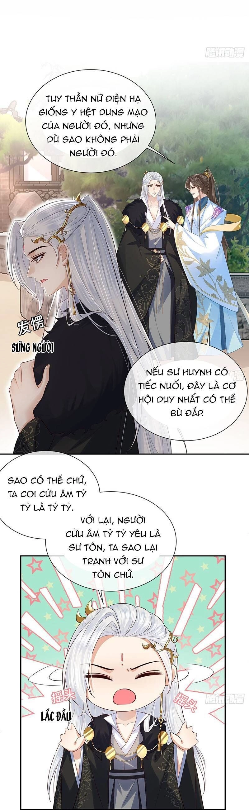 Ái Dục Cửu Tiêu Chapter 24 - 6