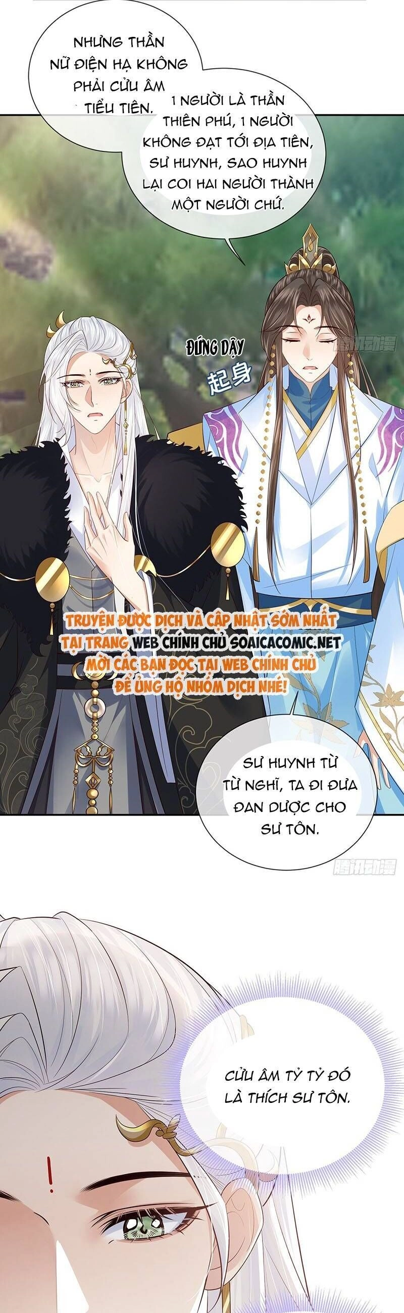 Ái Dục Cửu Tiêu Chapter 24 - 7
