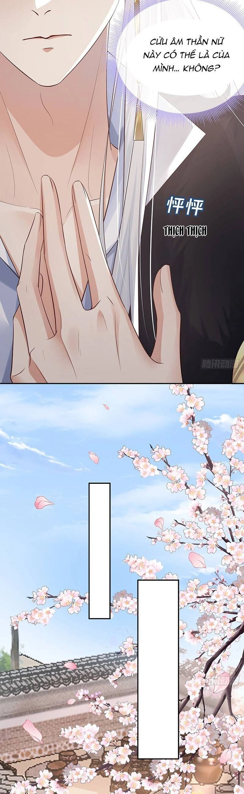 Ái Dục Cửu Tiêu Chapter 24 - 8