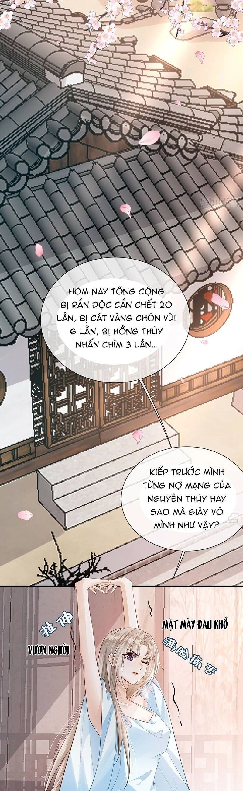 Ái Dục Cửu Tiêu Chapter 24 - 9