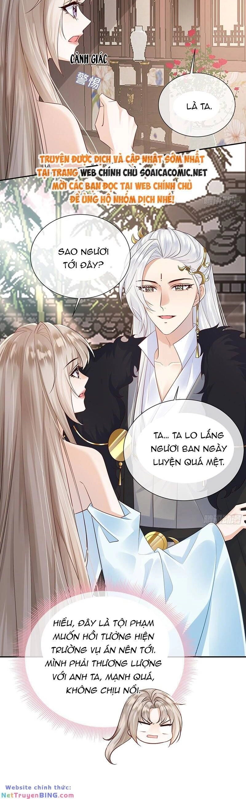 Ái Dục Cửu Tiêu Chapter 24 - 11